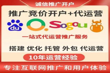 信息流广告优化成功案例解读